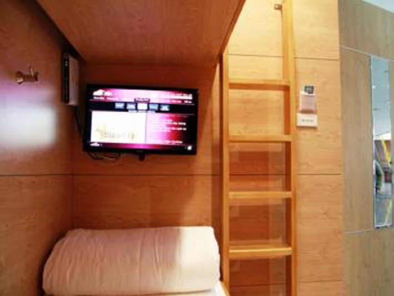 فندق Vatc Sleep Pod Terminal 2 Noi Bai المظهر الخارجي الصورة